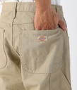 Men's Pants Heavyweight Duck Carpenter