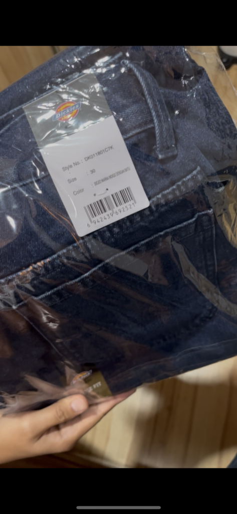 Image #1 from Gracio H.